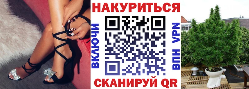 Хочу наркоту Карабулак СОЛЬ Мефедрон МАРИХУАНА