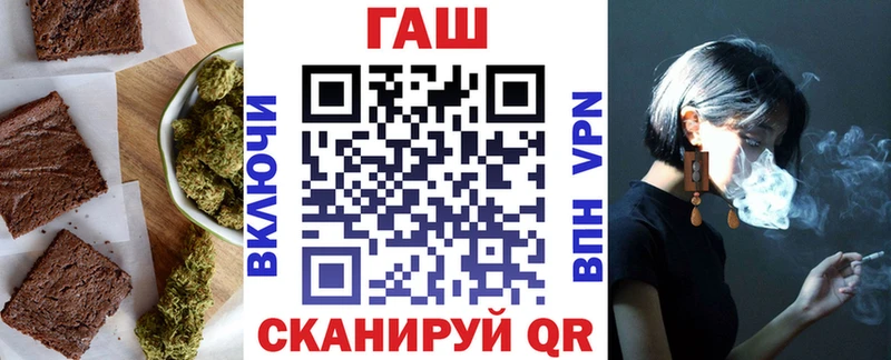 где купить   Карабулак  Cannafood конопля 