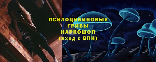 а пвп мука Волосово