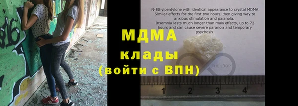 СК Волоколамск