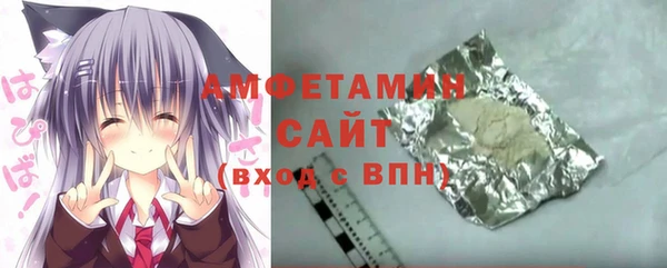 СК Волоколамск