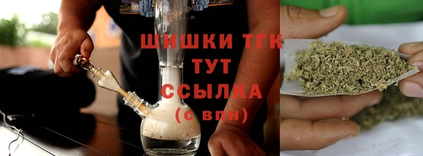 героин Володарск