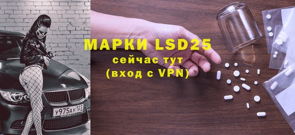 наркотики Вязники