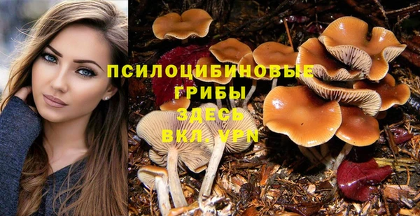 героин Володарск