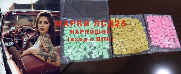 героин Володарск