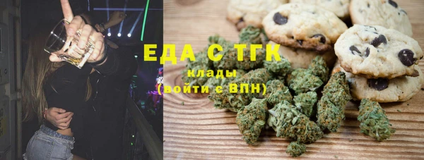 дмт Семикаракорск