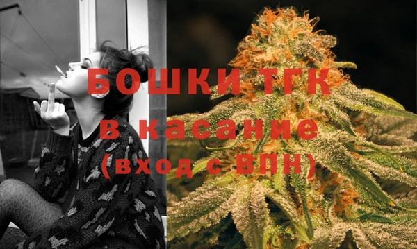 наркотики Вязники