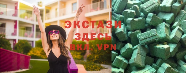 наркотики Вязники