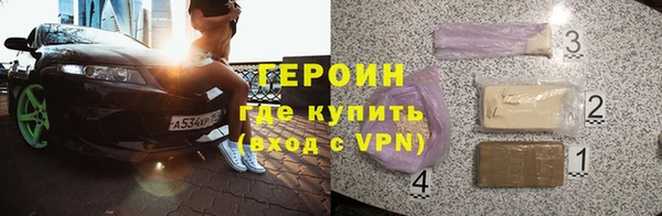 а пвп мука Волосово