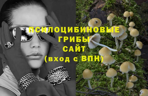 наркотики Вязники
