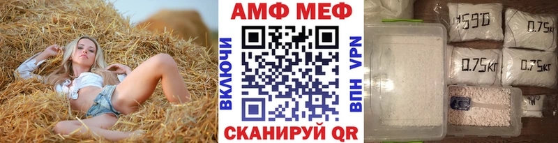 дарнет шоп  KRAKEN рабочий сайт  МЕТАМФЕТАМИН пудра  Карабулак 
