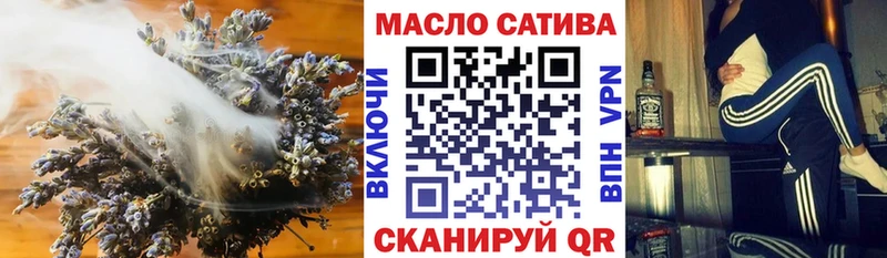 где купить наркотик  Карабулак  ссылка на мегу как войти  Дистиллят ТГК концентрат 
