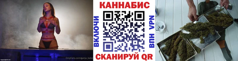 хочу   Карабулак  МАРИХУАНА Bruce Banner 
